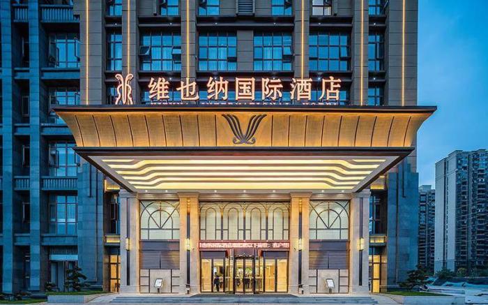 Vienna International Hotel Henan Xinyang East Station