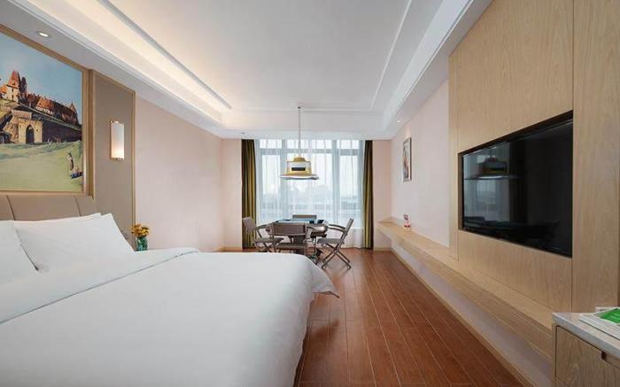 Vienna International Hotel Guiyang Southwest Trade City