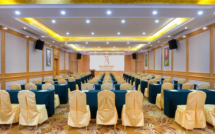 Vienna International Hotel Guangdong Dongguan Shijie