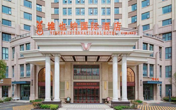 Vienna International Hotel Zhengzhou Songshan South Road