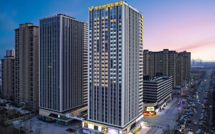 Vienna International Hotel Zhengzhou Fantawild Only Henan Haichang Park