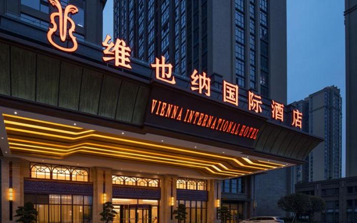 Vienna International Hotel Chengdu Happy Valley Dongzikou Metro Station