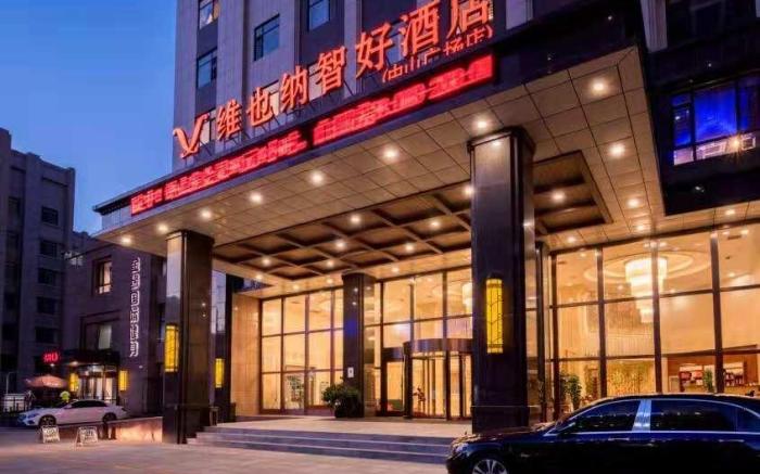 Vienna Classic Hotel Dalian Zhongshan Square Jiefang Street