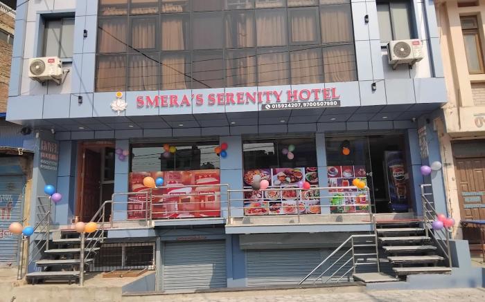 Smera's Serenity Hotel