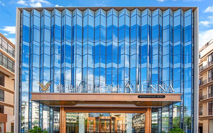 Vienna International Hotel Yongchun Taoyuan