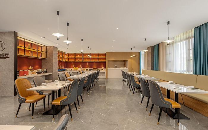 Vienna International Hotel Dujiangyan Scenic Area