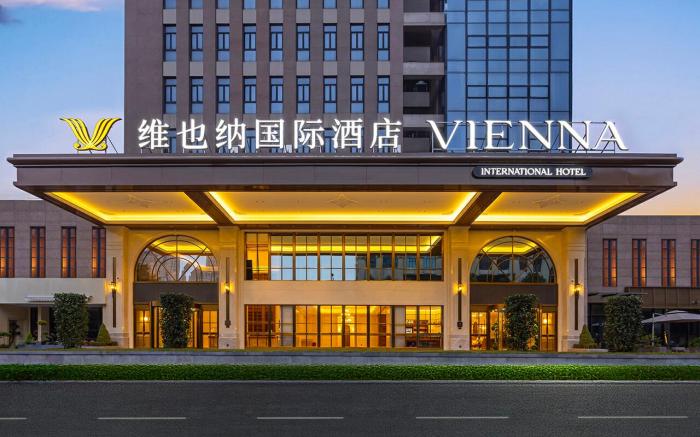 Vienna International Hotel Classic Chongqing Guanghuan Shopping Park
