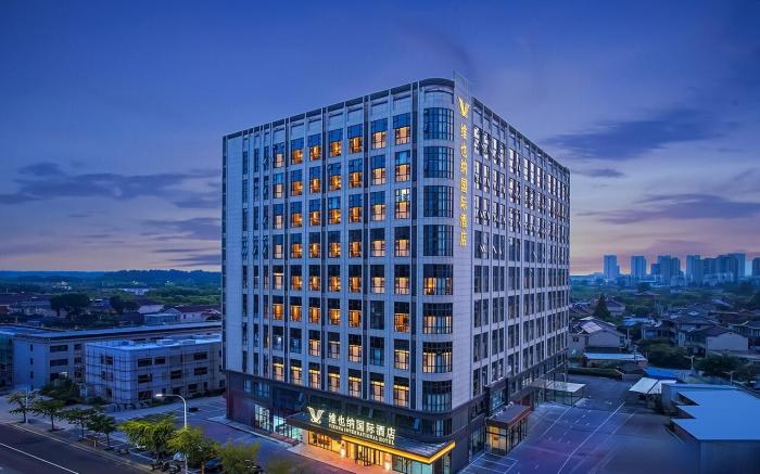 Vienna International Hotel Zhenjiang Yangzhong