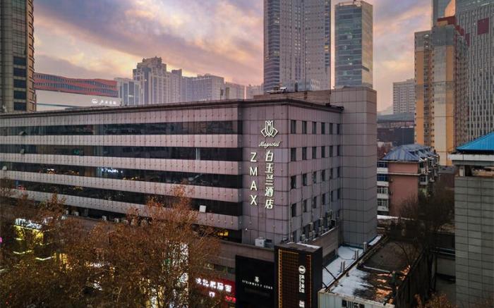 Magnotel Shijiazhuang Beiguo Mall Hebei Museum