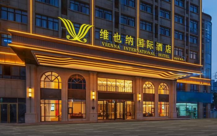 Vienna International Hotel Suzhou Xiaoxian Zijing Huayuan