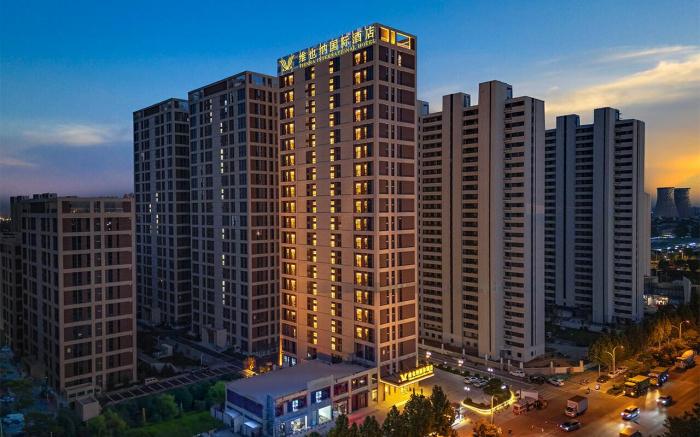 Vienna International Hotel Shijiazhuang Tongfu Plaza University of Science and Technology