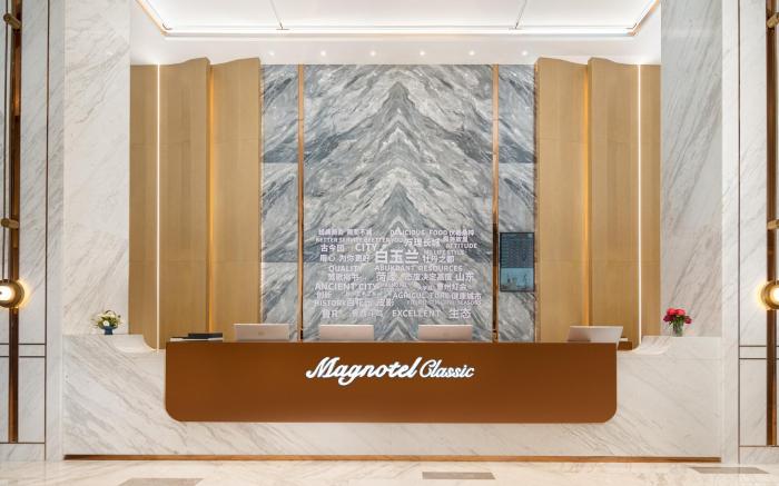 Magnotel Heze University Town