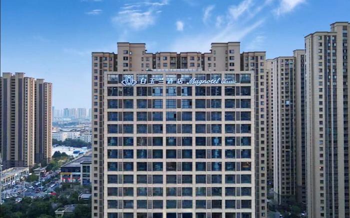 Magnotel Zhengzhou Gaoxin Zhenghonghui Information Engineering University Yulan Street Flagship