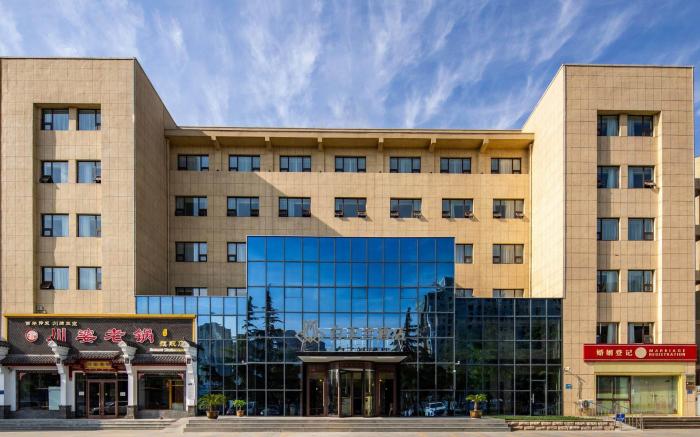 Magnotel Taian Wuyue Plaza Daizong Avenue