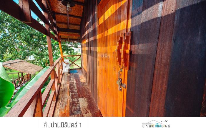 Nannirun Resort