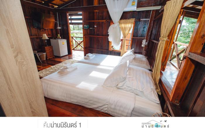 Nannirun Resort