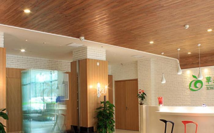 Xian Song Of Apple Hot Spring Hotel