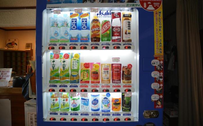 Hotel Montblanc Hakuba