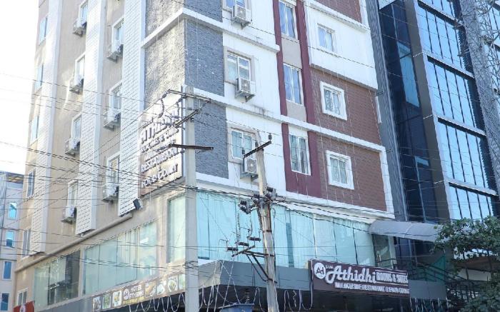 ATHIDHI HOTEL & SUITES