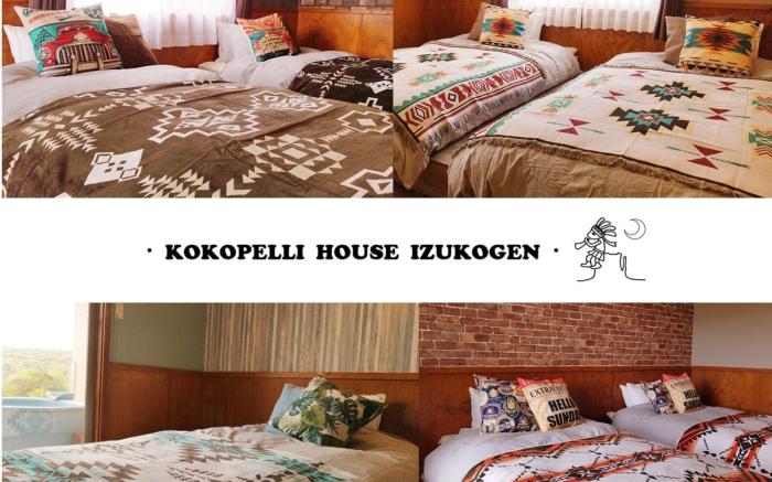 KOKOPELLI  HOUSE  IZUKOGEN　【全室客室露天風呂付・ココペリハウス伊豆高原】