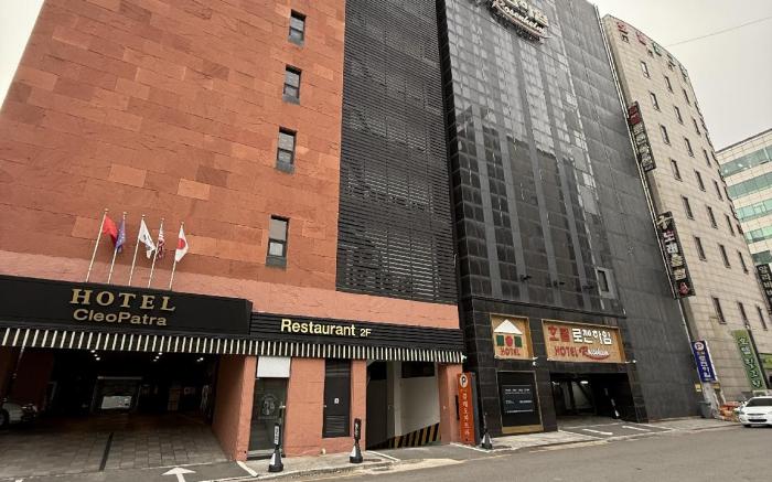 Rosenheim Hotel