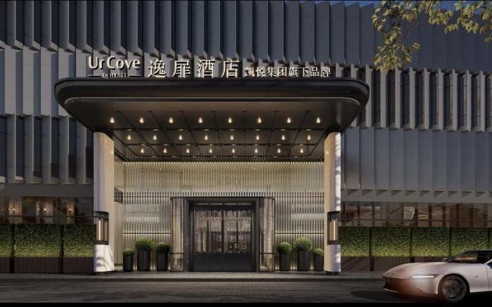 UrCove By Hyatt Shenzhen Bay Mixc 