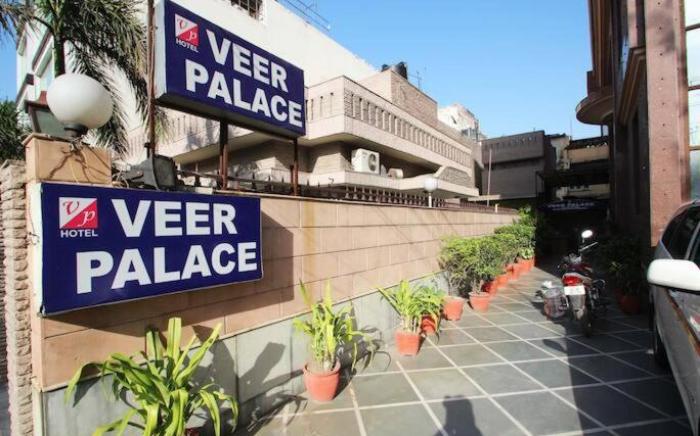 OYO 834659 HOTEL VEER PALACE