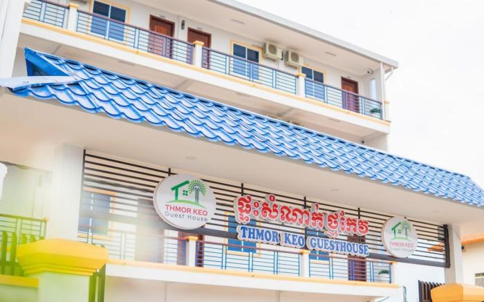 ផ្ទះសំណាក់ថ្មកែវកំពត Thmor Keo Guest House Kampot