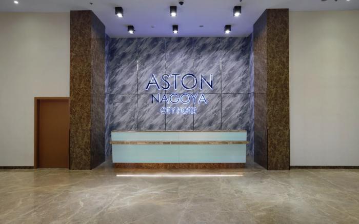 Aston Nagoya City Hotel