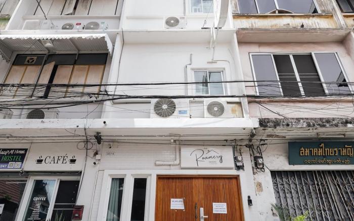 The Roamery Hostel