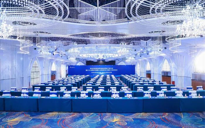 Shenzhen Yujing International Hotel