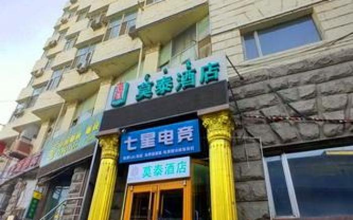 Motel Hohhot Xinhua Square Affiliated Hospital Metro Station