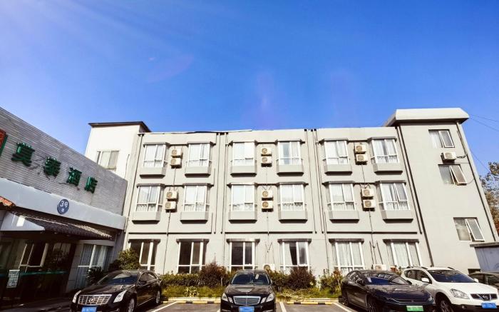 Motel Yangzhou University Slender West Lake