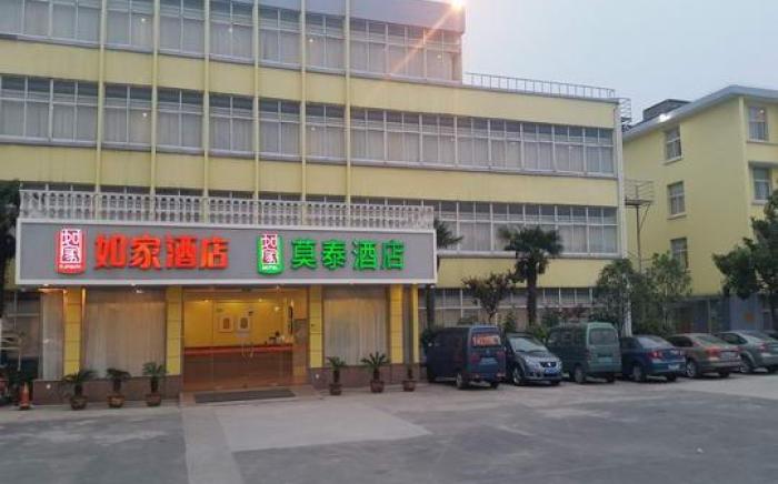 Motel Yangzhou University Slender West Lake