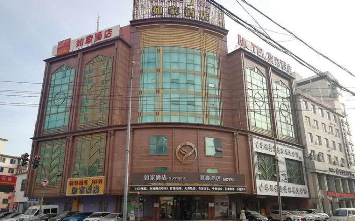 Motel Shenyang Wu'ai Market Xiaonan Gas Station Xiaonan Church