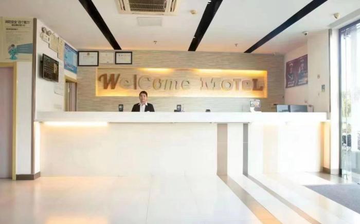 Motel Ninghai China Mould City Xingning Middle Road