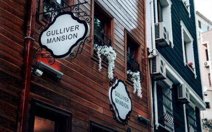 Gulliver Mansion Hotel