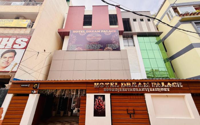 Hotel Dream Palace, Patna