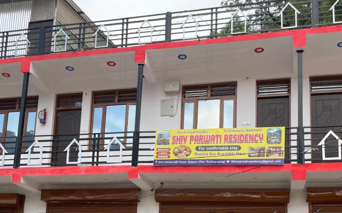 Shivparwati Residency