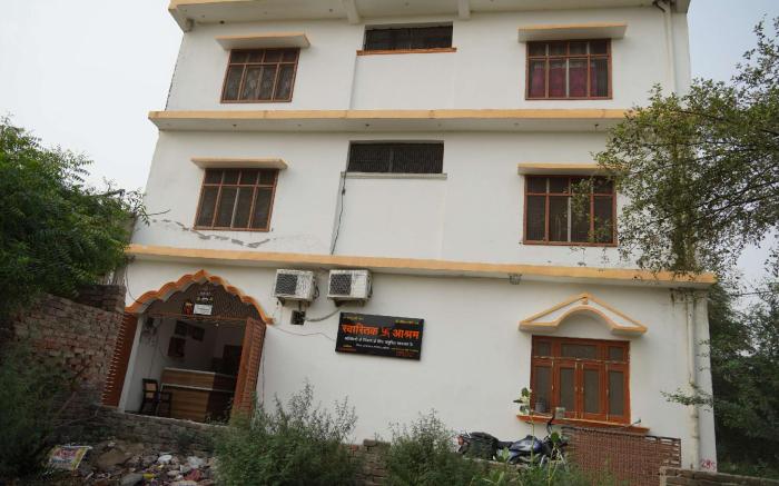 Swastika Ashram