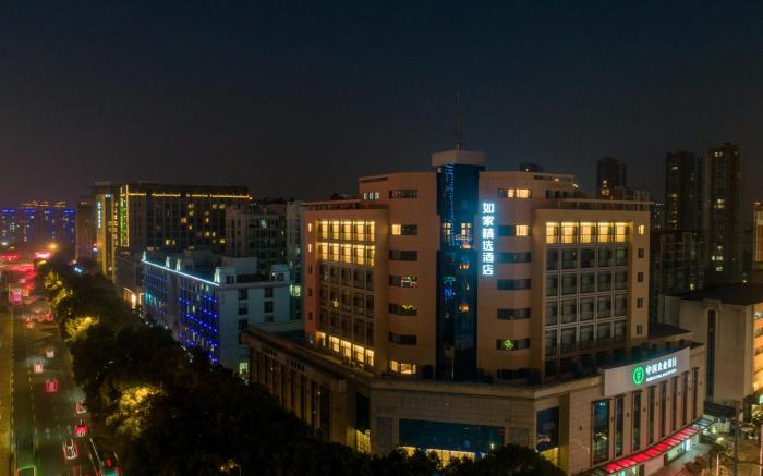 Home Inn Plus Changzhou Dinosaur Park Wanda Plaza Tongjiang Middle Road