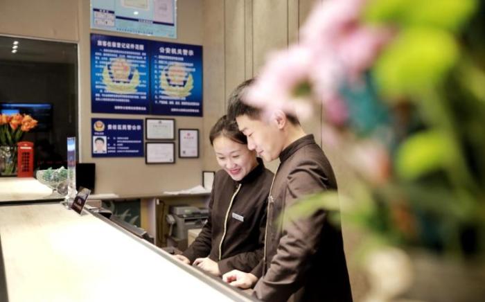 Home Inn Plus Shenyang Sanhao Street Shengjing Hospital