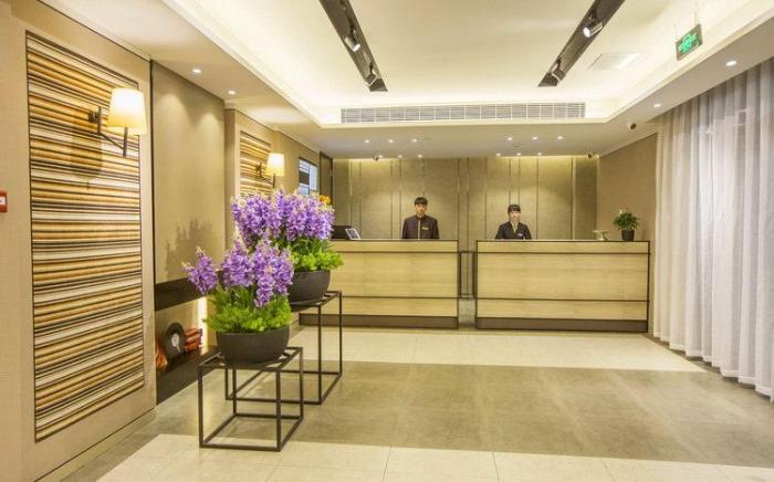 Home Inn Plus Hefei Huaihe Road Pedestrian Street