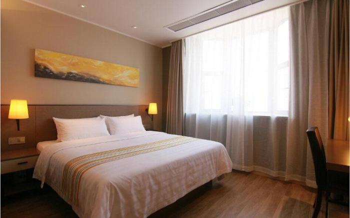 Home Inn Plus Tianjin Wudadao Scenic Area Xiaobailou Metro Station