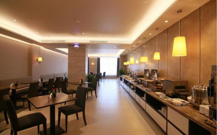 Home Inn Plus Tianjin Wudadao Scenic Area Xiaobailou Metro Station