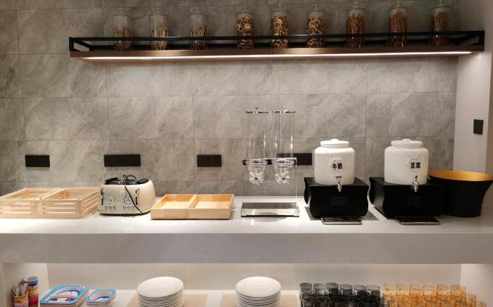 Home Inn Plus Tianjin Railway Station Italian Style Area Jianguodao Metro Station
