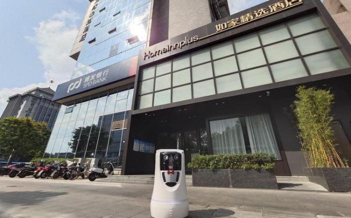 Home Inn Plus Yangzhou Slender West Lake Wenchang West Road