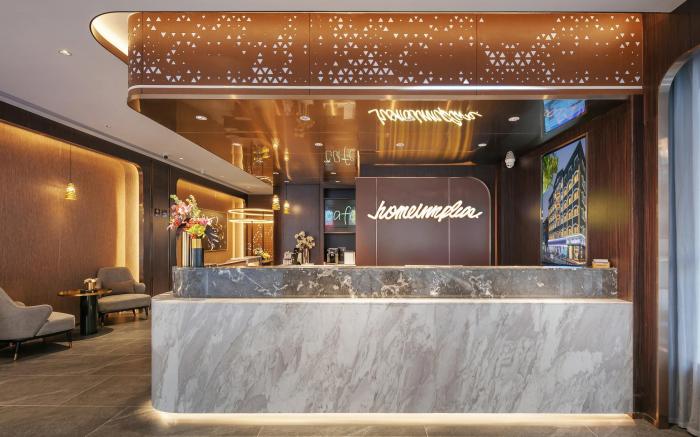 Home Inn Plus Ningde Fuding Haikou Road