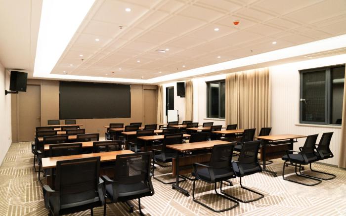 Home Inn Plus Jiujiang Railway Station Square