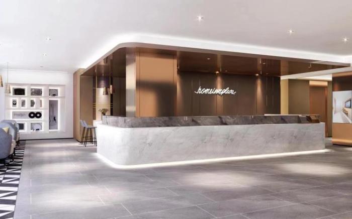 Home Inn Plus Jingdezhen North Railway Station